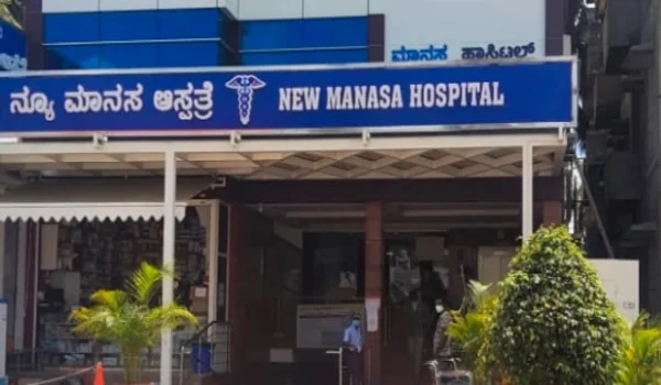 Featured Image of New Manasa Hospital